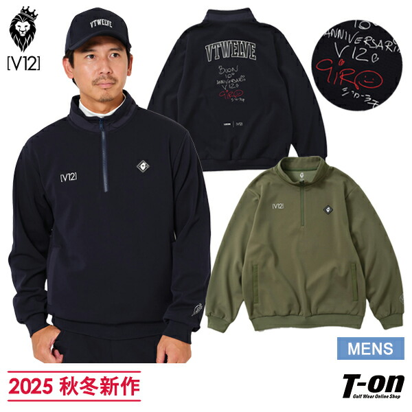 楽天市場】V12 ゴルフ ヴィ・トゥエルブ メンズ ブルゾン パーカー
