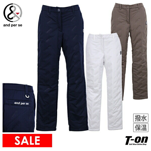 楽天市場】【20％OFF SALE】アンパスィ and per se メンズ パンツ