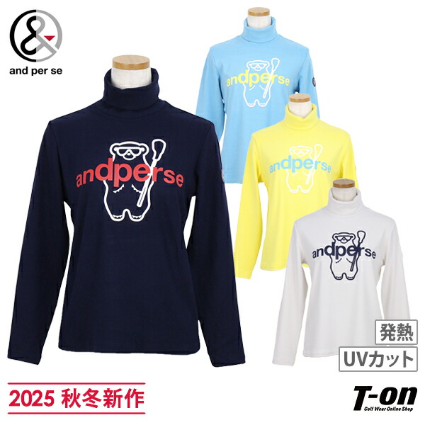 楽天市場】アンパスィ and per se レディース ブルゾン ニットブルゾン