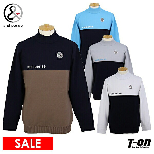 楽天市場】【20％OFF SALE】アンパスィ and per se メンズ セーター