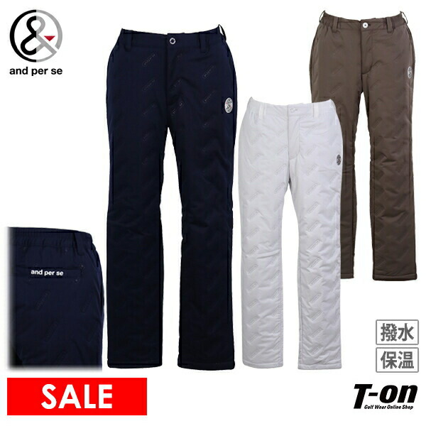and per se 中綿入りゴルフ防寒パンツ メンズＬ　ネイビー メンズ アンパスィ and per se パンツ L 濃紺 ネイビー シンプル