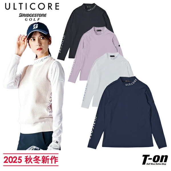 ブリヂストン、アルティコア長袖ポロシャツ ブリヂストンゴルフアルティコア ポロシャツ (ブリヂストン