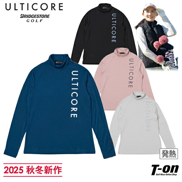 ブリヂストン、アルティコア長袖ポロシャツ ブリヂストンゴルフアルティコア ポロシャツ (ブリヂストン