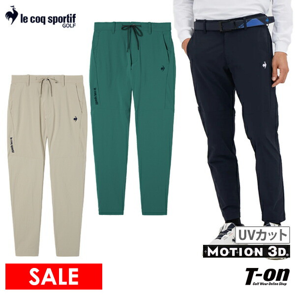 【大感謝祭P10倍】パンツ メンズ コックスポルティフ ゴルフ ルコック le coq sportif GOLF 2025 秋冬 新作 ゴルフウェア lg5flp02m 楽天市場】【大感謝祭P10倍】ルコックスポルティフ ゴルフ ルコック le