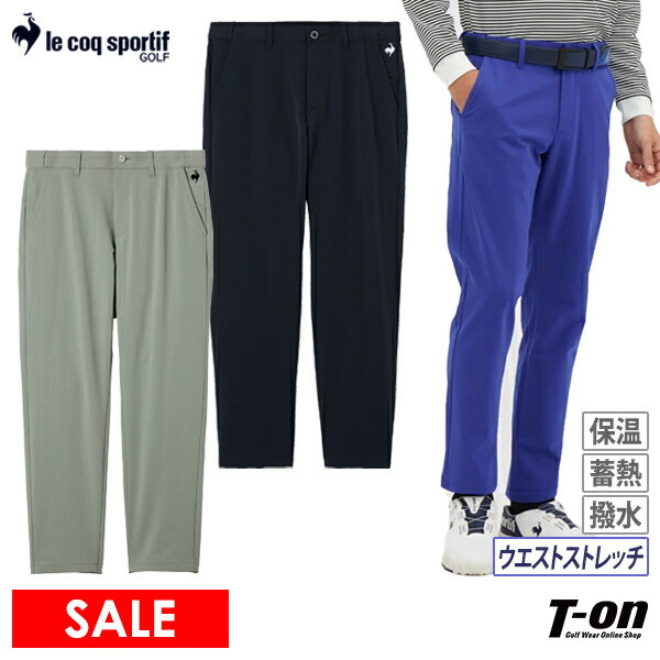 楽天市場】【30％OFF SALE】ルコックスポルティフ ゴルフ ルコック le