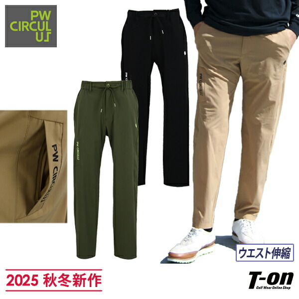 楽天市場】【PREMIUM SALE】【春のゴルフ応援企画】【PW CIRCULUS