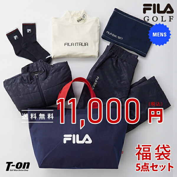 楽天市場】フィラゴルフ FILA GOLF ゴルフ メンズウエア 福袋 2026新春
