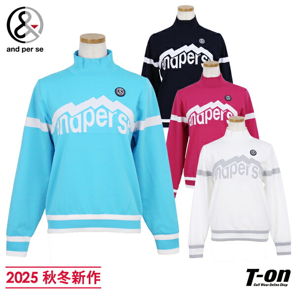 楽天市場】アンパスィ and per se レディース ブルゾン ニットブルゾン