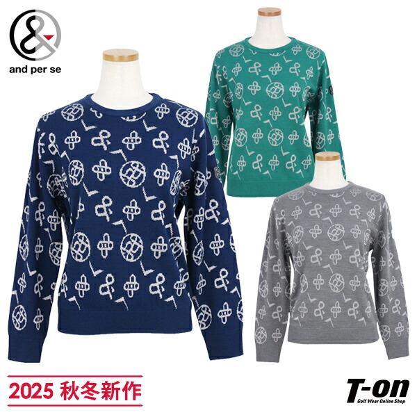 楽天市場】アンパスィ and per se レディース セーター フード付き