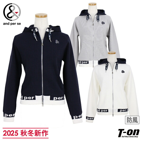 楽天市場】アンパスィ and per se レディース ブルゾン ニットブルゾン