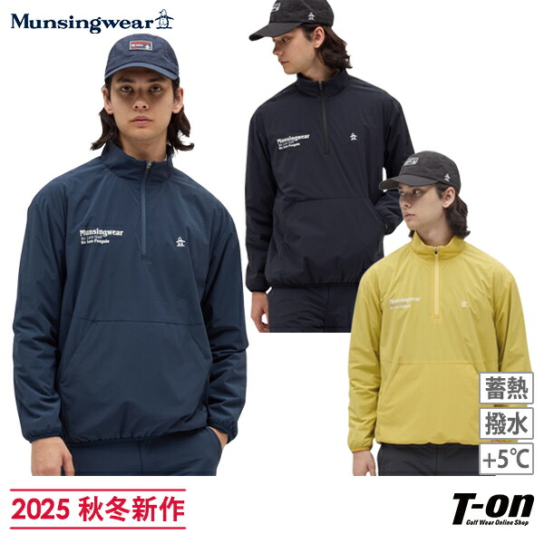 楽天市場】マンシングウェア Munsingwear メンズ ブルゾン ストレッチ