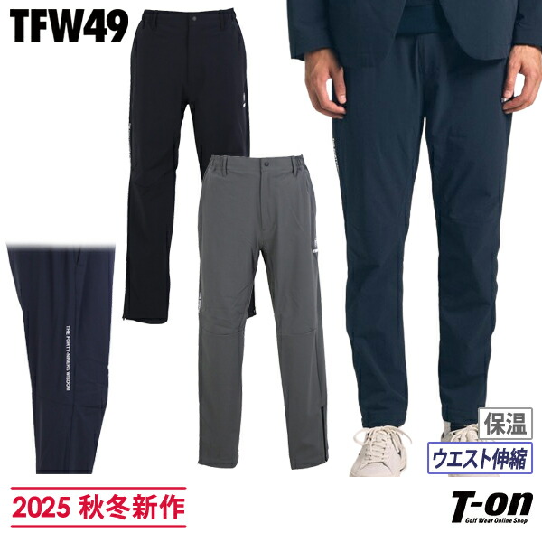 楽天市場】【新年還元祭P10倍】ティーエフダブリュー フォーティーナ