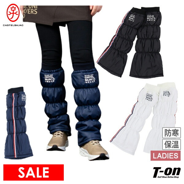 楽天市場】【送料無料】 CASTELBAJAC カステルバジャック レディース