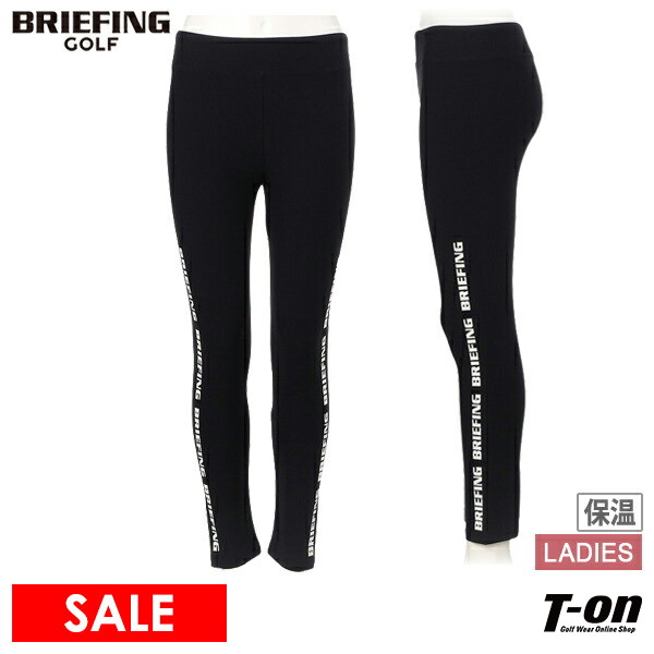 楽天市場】【50％OFF SALE】ブリーフィング ゴルフ BRIEFING GOLF