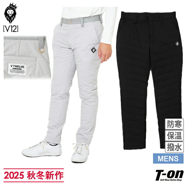 美品V12ホワイトパンツ ライオンロゴ 美品V12ホワイトパンツ ライオン