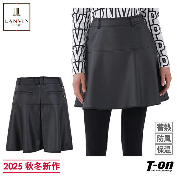 大感謝祭P10倍】スカート レディース ランバン スポール LANVIN SPORT