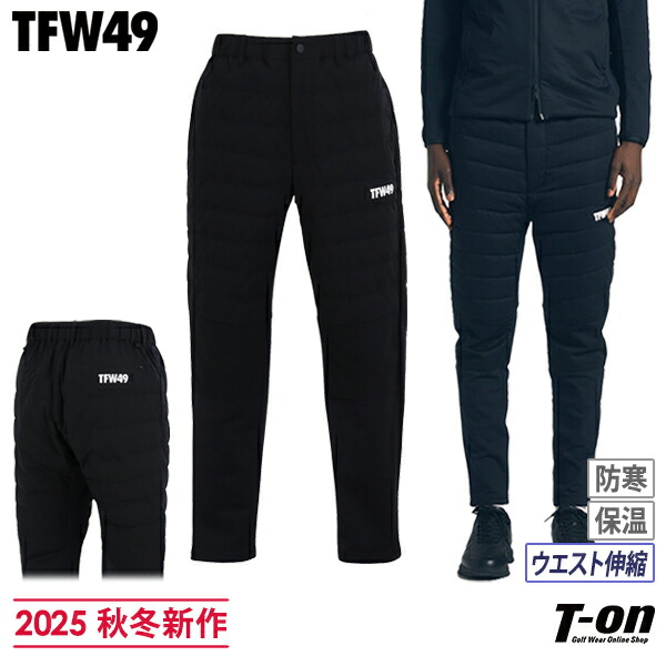 楽天市場】【新年還元祭P10倍】ティーエフダブリュー フォーティーナ