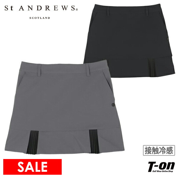 楽天市場】【タイムセール 8/18 13:00迄 40％OFF】セント