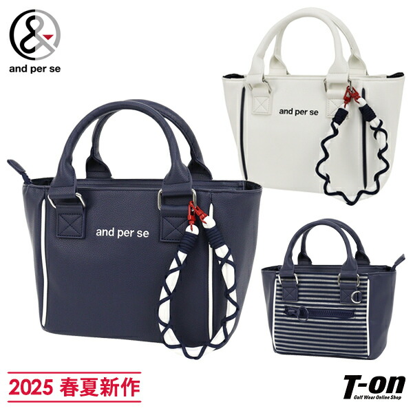 楽天市場】アンパスィ and per se メンズ レディース トート