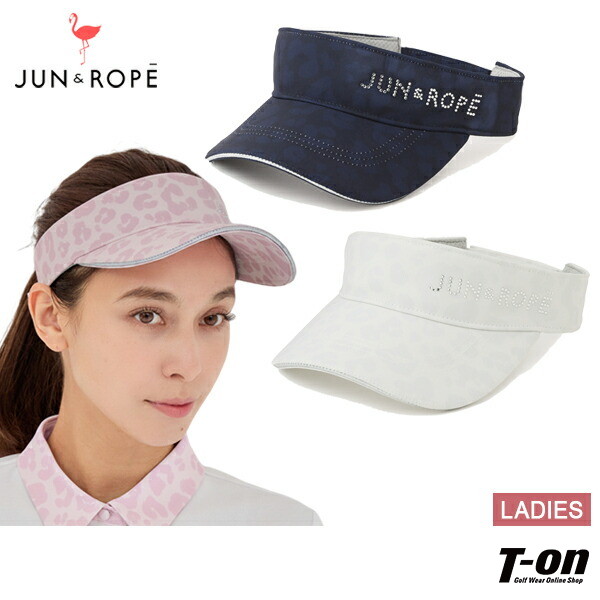 JUN&ROPE ゴルフレディースバイザー　ベージュ ラインストーンロゴ ツイルサンバイザー レディス(【女性