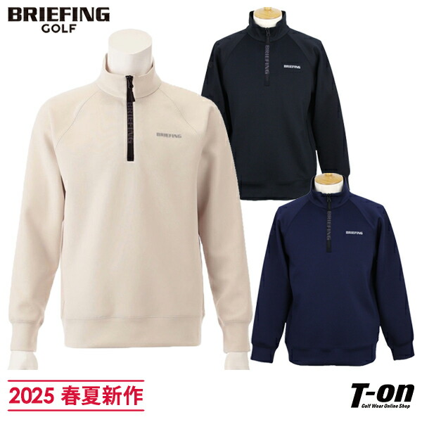 楽天市場】ブリーフィング ゴルフ BRIEFING GOLF メンズ パンツ