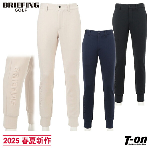 楽天市場】ブリーフィング ゴルフ BRIEFING GOLF メンズ パンツ