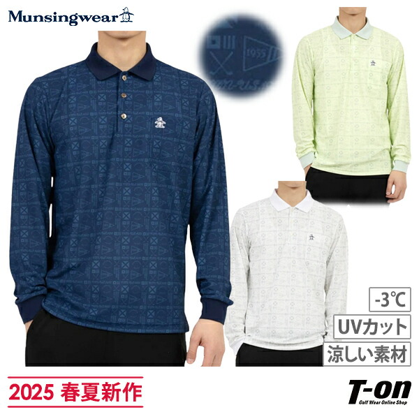 楽天市場】マンシングウェア Munsingwear メンズ ポロシャツ