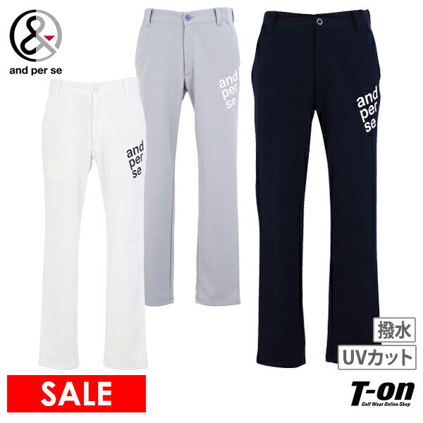 楽天市場】【20％OFF SALE】アンパスィ and per se メンズ