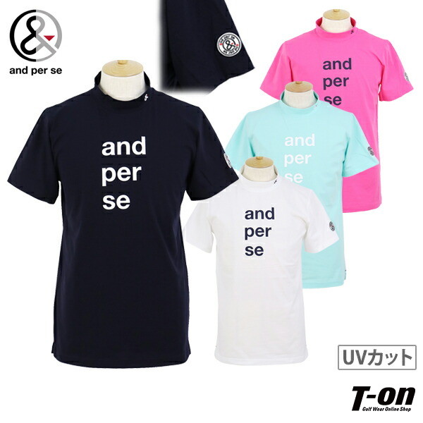 新作 and per se モックネック ハイネック ストレッチ ホワイト and per se 20％OFFセール！ アンパスィ ゴルフ 2025春夏新作
