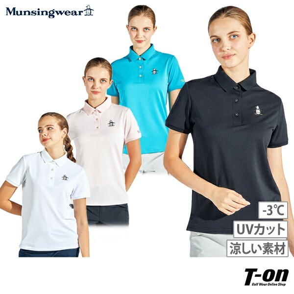 楽天市場】【セール 20%OFF】 Munsingwear マンシングウェア