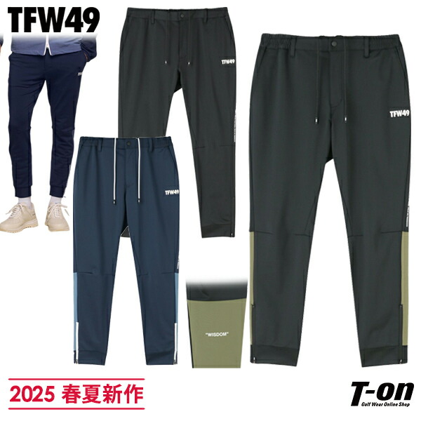 楽天市場】【30％OFF SALE】ピン PING メンズ パンツ ロング