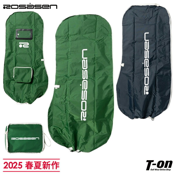 楽天市場】ゾーイ ZOY メンズ レディース トラベルカバー