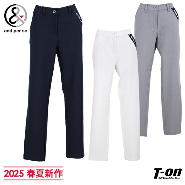 and per se レディースゴルフパンツ and per se 40％OFF！セール！ アンパスィ/and (春夏モデル