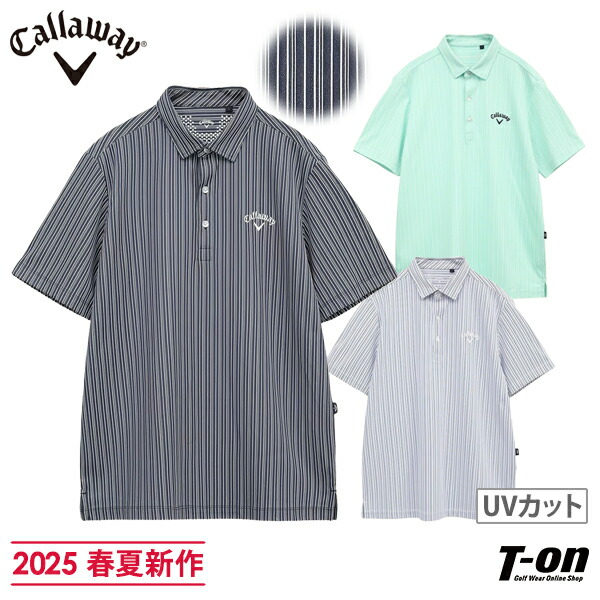 Callaway キャロウェイ 長袖ポロシャツ ネイビー×黒 千鳥格子柄