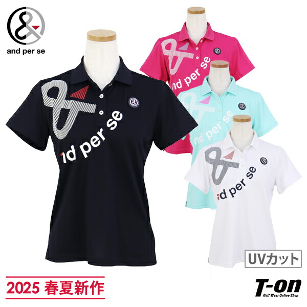 楽天市場】【20％OFF SALE】アンパスィ and per se メンズ