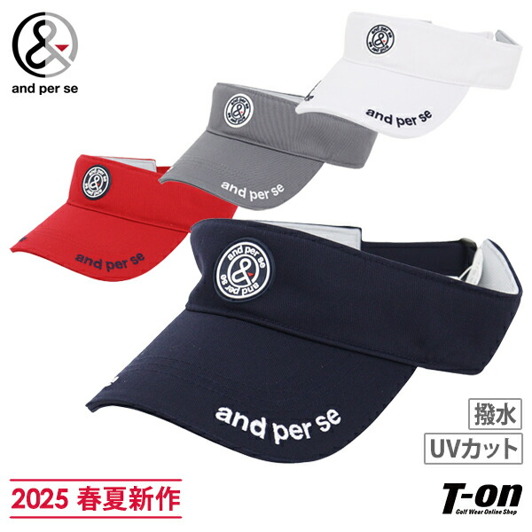 楽天市場】【30％OFF！セール！】アンパスィ/and per se (春夏