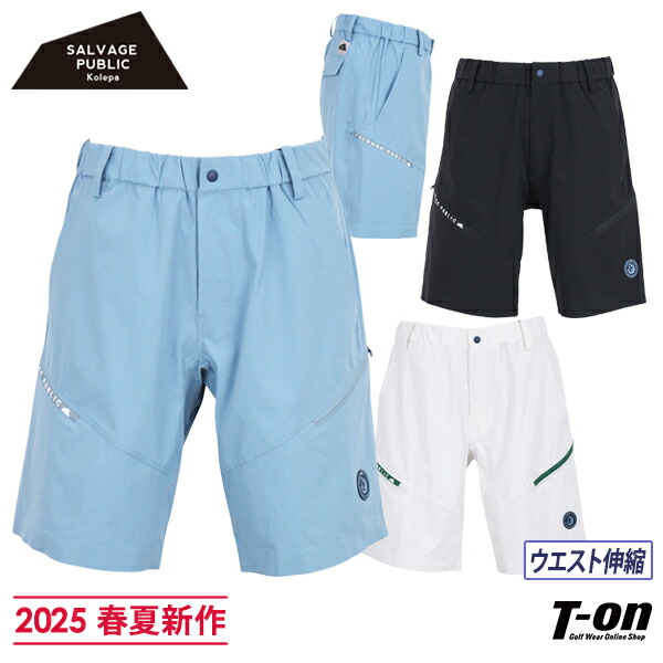 楽天市場】【50％OFF SALE】サルベージパブリックコレパ SALVAGE