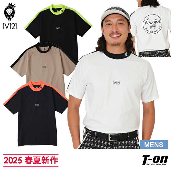 楽天市場】V12 ゴルフ ヴィ・トゥエルブ メンズ ハイネック
