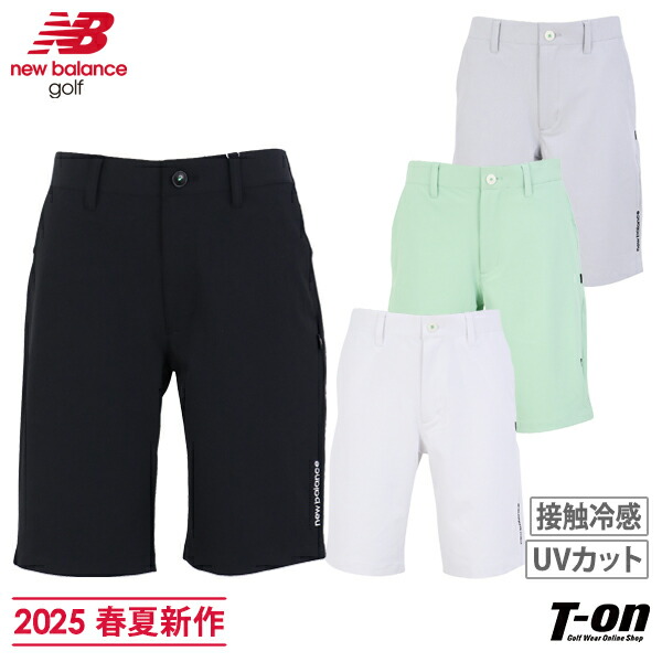 楽天市場】ニューバランスゴルフ メンズ ストレッチハーフパンツ