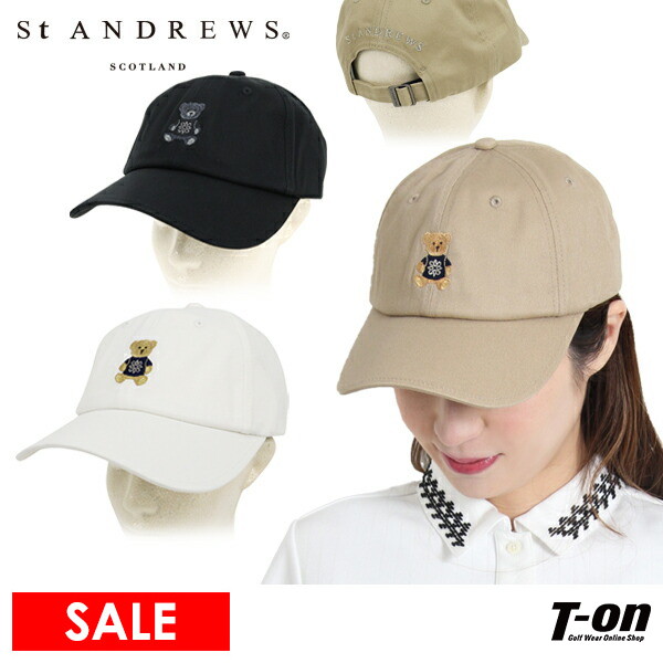 楽天市場】【タイムセール 8/18 13:00迄 30％OFF】セント