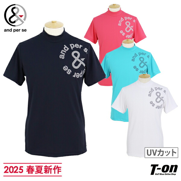 and per se 20％OFFセール！ アンパスィ ゴルフ 2023春夏新作