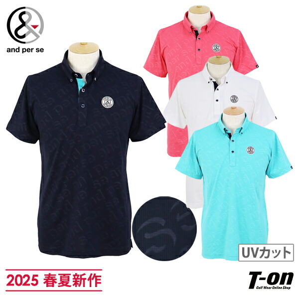 楽天市場】【20％OFF SALE】アンパスィ and per se メンズ