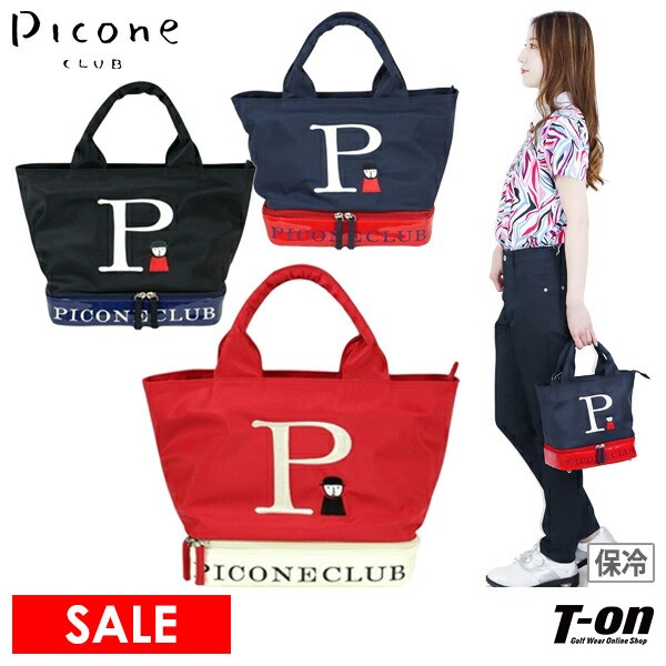 楽天市場】【20％OFF SALE】ピッコーネクラブ PICONE CLUB