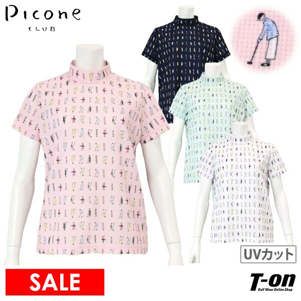 楽天市場】【40％OFF SALE】ピッコーネクラブ PICONE CLUB
