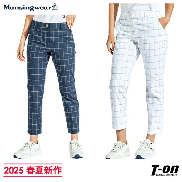 楽天市場】マンシングウェア Munsingwear レディース パンツ