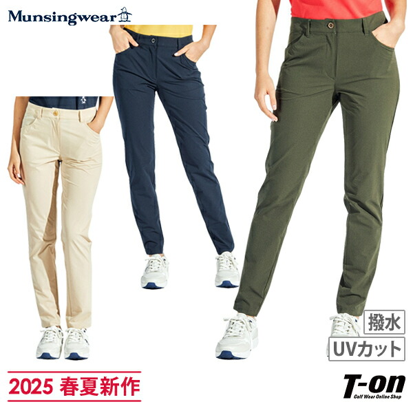 楽天市場】マンシングウェア Munsingwear レディース パンツ