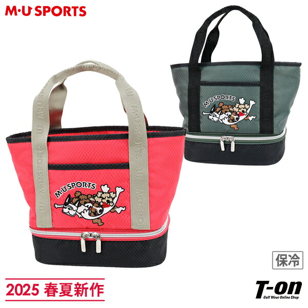 楽天市場】MUスポーツ エムユー スポーツ M.U SPORTS MUSPORTS