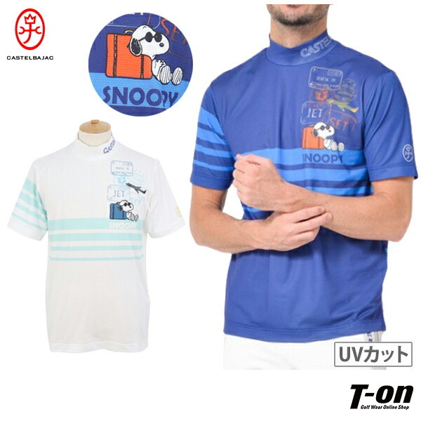 楽天市場】カステルバジャックスポーツ CASTELBAJAC SPORT メンズ