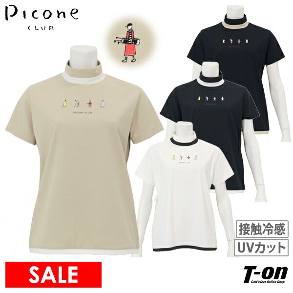 楽天市場】【40％OFF SALE】ピッコーネクラブ PICONE CLUB