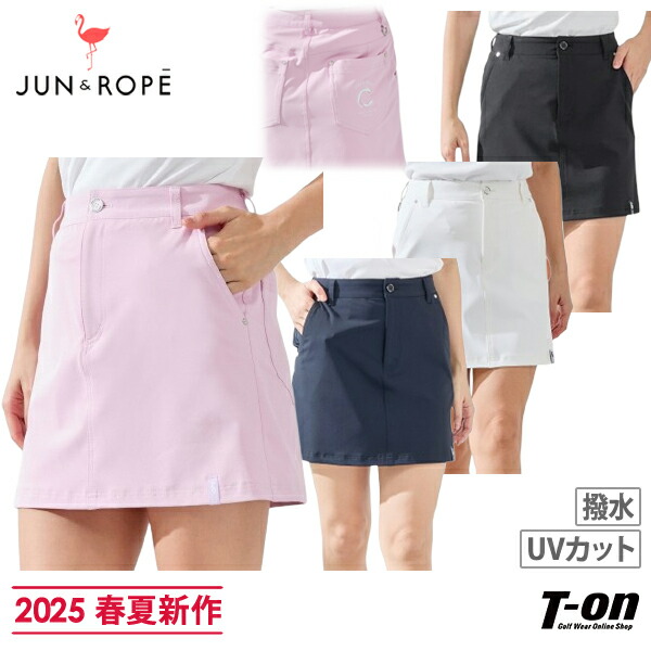 楽天市場】【50％OFF SALE】ジュン＆ロペ ジュンアンドロペ